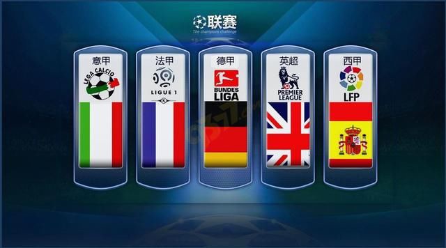 英格兰的杰