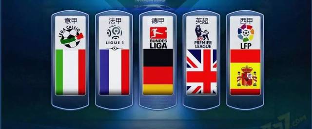 精準外線投 精準外線投